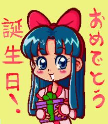 Rule 34 | 1girl, ainu clothes, blue eyes, blue hair, fingerless gloves, gift, gloves, hair ribbon, highres, japanese text, long hair, looking at viewer, nakoruru, open mouth, pixel art, ribbon, samurai spirits, smile, snk, the king of fighters, translation request