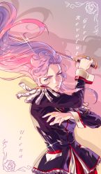 Rule 34 | 1girl, berrylord, blue eyes, copyright name, english text, epaulettes, gradient background, hair blowing, highres, holding, holding sword, holding weapon, long hair, looking at viewer, pink hair, shadow, shoujo kakumei utena, solo, sparkle, sword, tenjou utena, uniform, weapon