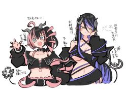 Rule 34 | 2girls, ahoge, belt, belt collar, black belt, black jacket, black skirt, blush, bra, breasts, cleavage, closed mouth, collar, commentary request, demon girl, demon horns, fang, flat chest, hair between eyes, hebiyoi tier, horns, jacket, large breasts, long hair, looking at viewer, midriff, miso love ini, multicolored hair, multiple girls, nanashi inc., navel, off shoulder, oinomori may, oinomori may (1st costume), one side up, open mouth, pink bra, pink hair, purple hair, sidelocks, simple background, skirt, smile, sugar lyric, translation request, two-tone hair, underwear, upper body, very long hair, virtual youtuber, white background