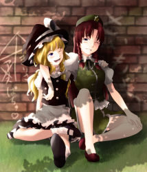 Rule 34 | 2girls, against wall, ai ai gasa, arm around neck, bad id, bad pixiv id, blonde hair, blush, braid, brick wall, china dress, chinese clothes, dress, female focus, friends, hat, hong meiling, kirisame marisa, long hair, mary janes, multiple girls, purple eyes, red hair, sankuro (agoitei), shade, shoes, sitting, embodiment of scarlet devil, touhou, twin braids, witch, witch hat