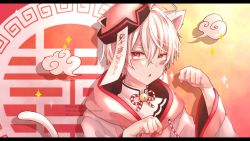 Rule 34 | 1boy, bad id, bad twitter id, barcode, barcode tattoo, highres, long sleeves, looking at viewer, mafumafu, male focus, niconico, open mouth, red eyes, short hair, solo, sushi chisa, tattoo, utaite, vocaloid, white hair