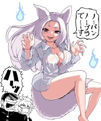 Rule 34 | 1boy, 2girls, animal ears, badluck2033, between legs, breasts, broad shoulders, claw pose, cleavage, commentary request, constricted pupils, covered erect nipples, fangs, feet out of frame, fingernails, floating hair, fox ears, fox girl, furrowed brow, gakuran, highres, hikimayu, hitodama, kitsune, kokkuri-san (game), kokkuri-san (let&#039;s go kaikigumi), large breasts, let&#039;s go kaikigumi, long hair, looking at another, mechako (let&#039;s go kaikigumi), messy hair, multiple girls, naked shirt, open clothes, open mouth, open shirt, partially colored, partially unbuttoned, protagonist (let&#039;s go kaikigumi), red eyes, scarf, school uniform, see-through, see-through shirt, shaded face, sharp fingernails, shirt, short hair, shouting, simple background, slit pupils, small sweatdrop, smile, sweat, tail, tail between legs, translation request, very short hair, wall-eyed, wet, wet clothes, wet shirt, white background, white hair