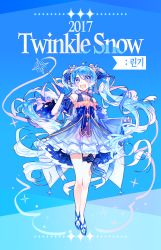 Rule 34 | 1girl, 2017, :d, blue background, blue bow, blue dress, blue eyes, blue footwear, blue gloves, blue hair, blue theme, bow, commentary, detached sleeves, dress, earrings, fingerless gloves, footwear ribbon, gloves, hair bow, hair ornament, hatsune miku, highres, holding, holding wand, jewelry, korean text, long hair, open mouth, ringi, smile, solo, star (symbol), star earrings, star hair ornament, striped, striped bow, thigh bow, thigh strap, twintails, very long hair, vocaloid, wand, yuki miku, yuki miku (2017)