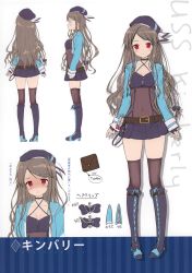 Rule 34 | 1girl, absurdres, aqua jacket, azur lane, belt, beret, black footwear, black gloves, black skirt, boots, bow, brown hair, brown thighhighs, character name, character sheet, choker, closed mouth, collarbone, covered navel, criss-cross halter, crop top, cross-laced footwear, empty eyes, fingerless gloves, from behind, from side, frown, full body, gloves, hair bow, hair ornament, hairclip, halterneck, hat, highres, jacket, kimberly (azur lane), knee boots, lace-up boots, long hair, long sleeves, looking at viewer, midriff, miniskirt, multiple views, open clothes, open jacket, pleated skirt, pouch, red eyes, scan, shaded face, sketch, skirt, sousouman, standing, suspenders, swept bangs, thighhighs, thighhighs under boots, torpedo, translation request, zettai ryouiki