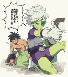 Rule 34 | 1boy, 1girl, armor, belt, black eyes, black hair, boots, broken armor, broly (dragon ball super), cheelai, dirty, dirty clothes, dirty face, dragon ball, dragon ball super, dragon ball super broly, energy gun, eyelashes, fighting stance, finger on trigger, fingernails, floating hair, gloves, grey background, grin, gun, hand rest, highres, kneeling, looking to the side, outstretched arms, parted lips, pink eyes, ray gun, scar, scared, scouter, shaded face, topless male, short hair, simple background, smile, speech bubble, surprised, tama azusa hatsu, teeth, translation request, twitter username, weapon, white gloves, white hair