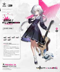 Rule 34 | 1girl, black sailor collar, blue dress, crossover, dog, dress, full body, girls&#039; frontline, grey eyes, grey hair, guitar, highres, holding, holding instrument, idol, instrument, konno junko, long hair, long sleeves, looking at viewer, low twintails, neckerchief, official art, puffy long sleeves, puffy sleeves, romero (zombie land saga), sailor collar, sailor dress, solo, standing, standing on one leg, twintails, white neckerchief, zombie, zombie land saga