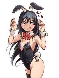 Rule 34 | 1girl, alternate costume, animal ears, asashio (kancolle), black hair, black leotard, black thighhighs, blue eyes, bow, bowtie, cowboy shot, detached collar, flat chest, kantai collection, leotard, long hair, looking at viewer, oversized breast cup, playboy bunny, rabbit ears, rabbit pose, rabbit tail, red eyes, simple background, smile, solo, standing, strapless, strapless leotard, tail, thighhighs, udukikosuke, white background, wrist cuffs