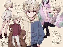 Rule 34 | 1boy, ahoge, bede (pokemon), belt, black footwear, black pants, blonde hair, brown coat, buttons, closed mouth, cns, coat, commentary request, creatures (company), curly hair, galarian form, galarian rapidash, game freak, gen 8 pokemon, grey vest, hand up, hatenna, highres, hood, hoodie, long sleeves, multiple views, nintendo, pants, pokemon, pokemon (creature), pokemon swsh, purple eyes, red sweater, shirt, shoes, sweater, translation request, vest, white pants