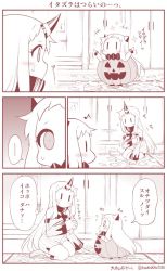 Rule 34 | +++, ..., 0 0, 10s, 2girls, 3koma, abyssal ship, bare shoulders, comic, commentary request, detached sleeves, flying sweatdrops, halloween, halloween costume, horns, jack-o&#039;-lantern, kantai collection, monochrome, multiple girls, musical note, northern ocean princess, quaver, seaport princess, single horn, sparkle, spoken ellipsis, sweat, tears, translation request, twitter username, yamato nadeshiko, | |