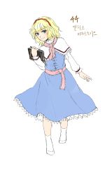 Rule 34 | 1girl, absurdres, alice margatroid, ascot, blonde hair, blue dress, blue eyes, blush, book, capelet, commentary request, derivative work, dress, frilled ascot, frilled capelet, frilled dress, frilled sash, frills, full body, hairband, happy, highres, holding, holding book, korean commentary, kuya (hey36253625), long sleeves, looking at viewer, no shoes, pink ascot, pink sash, red hairband, sash, shirt, short hair, simple background, smile, socks, solo, touhou, translation request, wavy hair, white background, white capelet, white shirt, white socks