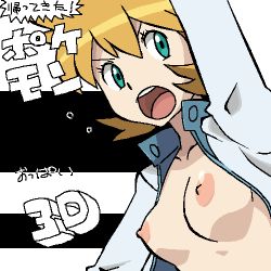 Rule 34 | 1girl, aqua eyes, arm up, black background, blue jacket, breasts, collarbone, creatures (company), female focus, game freak, gomatarou (pixiv196136), gym leader, jacket, jaggy lines, japanese text, long sleeves, looking to the side, lowres, medium breasts, misty (pokemon), nintendo, nipples, open clothes, open jacket, open mouth, orange hair, pokemon, pokemon hgss, short hair, simple background, solo, teeth, text focus, translation request, two-tone background, upper body, white background