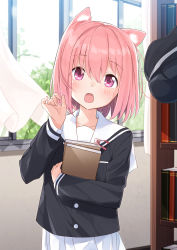 Rule 34 | 1girl, absurdres, animal ear fluff, animal ears, black shirt, blush, book, bookmark, cat ears, commentary request, curtains, day, fang, hair between eyes, hand up, highres, indoors, long sleeves, looking at viewer, mousou (mousou temporary), hugging object, open mouth, original, pink hair, pleated skirt, purple eyes, sailor collar, shirt, skirt, solo, sweat, white sailor collar, white skirt, wind, window