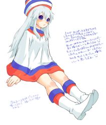 Rule 34 | 1girl, bad drawr id, bad id, blue eyes, blush, boots, full body, hakata-san, hakata no shio, hat, invisible chair, knee boots, long hair, looking at viewer, oekaki, shoe soles, sidelocks, simple background, sitting, solo, translation request, white background, white footwear, white hair