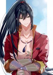 Rule 34 | 1boy, alternate hairstyle, black hair, blurry, bokeh, chain necklace, closed mouth, commentary request, crossed arms, depth of field, fate/grand order, fate (series), flower tattoo, full-body tattoo, green eyes, hair between eyes, hair ribbon, highres, jacket, jewelry, light particles, light smile, long hair, long sleeves, looking at viewer, male focus, mochiyc, necklace, official alternate costume, ponytail, rainbow, red jacket, red ribbon, ribbon, sky, smile, solo, sunlight, tattoo, toned, toned male, topless male, upper body, very long hair, yan qing (fate), yan qing (training wear) (fate)