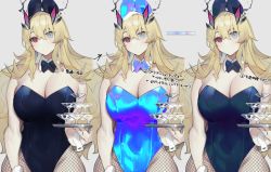 Rule 34 | 1girl, bare shoulders, blonde hair, blue eyes, breasts, cleavage, cocktail glass, cup, drinking glass, barghest (fate), fate/grand order, fate (series), fishnet pantyhose, fishnets, heterochromia, highres, horns, large breasts, leotard, long hair, looking at viewer, multiple views, pantyhose, playboy bunny, red eyes, tan (inka), translation request, tray