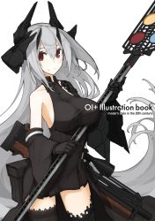 Rule 34 | 1girl, bad id, bad pixiv id, breasts, bullpup, cyborg, detached sleeves, gun, headpiece, highres, horns, large breasts, long hair, looking at viewer, mikoto (oi plus), original, red eyes, rifle, sideboob, silver hair, smile, sniper rifle, solo, staff, thighhighs, walther, walther wa 2000, weapon, white background