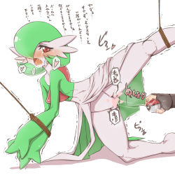 Rule 34 | 1boy, 1girl, bad id, bad pixiv id, bdsm, blush, bondage, bound, censored, clothing aside, creatures (company), dress, dress aside, drooling, fingerless gloves, game freak, gardevoir, gen 3 pokemon, gloves, green hair, hair over one eye, heart, heavy breathing, highres, leg lift, long dress, nintendo, open mouth, poke ball, pokemon, pokemon (creature), pussy, pussy juice, red eyes, restrained, rope, saliva, shaking, short hair, simple background, solo, spoken heart, spread legs, sweat, tears, text focus, translation request, trembling, twitching, warumono tomii, white background