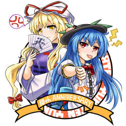 Rule 34 | 2girls, anniversary, black hat, blonde hair, blue hair, blush, bow, bowtie, english text, folding fan, food, frown, fruit, hand fan, hat, hat ribbon, hinanawi tenshi, holding, holding fan, long hair, looking at another, mail (mail gell), mob cap, multiple girls, peach, red eyes, red neckwear, red ribbon, ribbon, scarlet weather rhapsody, short sleeves, thumbs down, tongue, tongue out, touhou, very long hair, white hat, wide sleeves, yakumo yukari, yellow eyes