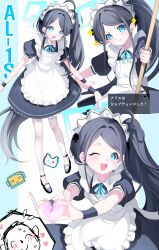 Rule 34 | :d, ;d, absurdres, apron, aris (blue archive), aris (maid) (blue archive), black dress, black hair, black wristband, blue archive, blue eyes, blush, character name, doodle sensei (blue archive), dress, frilled apron, frilled dress, frills, halo, hand up, happy, heart, heart hands, highres, holding, holding mop, long hair, looking at viewer, maid apron, maid headdress, mop, multiple views, one eye closed, open mouth, pantyhose, piyon (pyon piiii), ponytail, sensei (blue archive), short sleeves, smile, very long hair, white apron