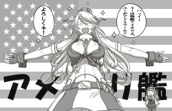 Rule 34 | 10s, 2girls, ahoge, american flag, bad id, bad pixiv id, belt, blush, breasts, cleavage, constricted pupils, detached sleeves, closed eyes, iowa (kancolle), kantai collection, kizeminato, kongou (kancolle), long hair, monochrome, multiple girls, navel, nontraditional miko, open mouth, outstretched arms, skirt, standing, star (symbol), sweatdrop, very long hair, wide sleeves, wrist cuffs