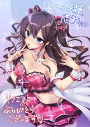 Rule 34 | 1girl, ahoge, bare shoulders, blue eyes, blush, bow, breasts, brooch, brown hair, cleavage, cowboy shot, earrings, frills, hair between eyes, hair bow, ichinose shiki, idol, idolmaster, idolmaster cinderella girls, jewelry, koikawa minoru, large breasts, layered skirt, leaning forward, long hair, looking at viewer, miniskirt, navel, necklace, pearl necklace, pendant, sidelocks, skirt, smile, solo, stomach, two side up, wavy hair, wrist cuffs