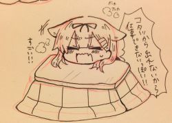 Rule 34 | 10s, 1girl, chibi, closed eyes, commentary request, fang, hair flaps, hair ornament, hair ribbon, hairclip, jako (jakoo21), kantai collection, kotatsu, long hair, md5 mismatch, open mouth, ribbon, solo, table, traditional media, translation request, under kotatsu, under table, yuudachi (kancolle), yuudachi kai ni (kancolle)