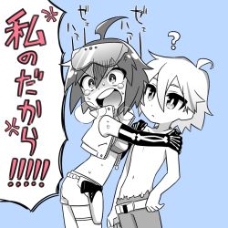 Rule 34 | 10s, 1boy, 1girl, ?, ahoge, alpha omega nova, anger vein, bikini, bikini top only, blue background, cropped jacket, elbow gloves, gloves, greyscale, hands on another&#039;s shoulders, highres, looking back, luluco, monochrome, mt.somo, multicolored hair, safety glasses, short hair, shouting, simple background, skeleton print, spoilers, spot color, streaked hair, striped bikini, striped clothes, sweat, swimsuit, tearing up, translation request, trigger-chan, uchuu patrol luluco