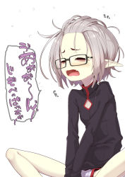 Rule 34 | 1girl, black-framed eyewear, black shirt, blush, crying, closed eyes, fangs, feet out of frame, flying sweatdrops, forehead, glasses, grey hair, highres, long sleeves, ogami kazuki, open mouth, original, pointy ears, shirt, short shorts, shorts, simple background, sitting, solo, spread legs, tears, translation request, white background, white shorts