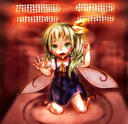 Rule 34 | 1girl, against glass, bad id, bad pixiv id, bow, daiyousei, fairy wings, female focus, green eyes, green hair, hair bow, hot, hutaba123, kneeling, matching hair/eyes, microwave, open mouth, oven, scared, side ponytail, solo, sweat, touhou, wings