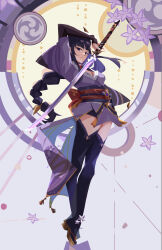 Rule 34 | 1girl, absurdres, genshin impact, highres, katana, long hair, purple hair, raiden shogun, sword, very long hair, weapon