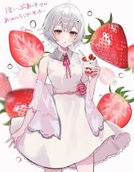 Rule 34 | 1girl, blush, chiemo (xcem), commission, dress, facing viewer, food, fruit, grey hair, holding food, holding ice cream, ice cream, looking at viewer, nail polish, open mouth, original, pink eyes, short hair, skeb commission, solo, strawberry, vrchat, white background