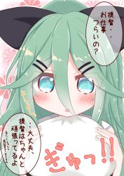 Rule 34 | 1girl, :o, black ribbon, blue eyes, blush, commentary request, green hair, hair between eyes, hair ornament, hair ribbon, hairclip, hands up, hat, high ponytail, highres, kantai collection, looking at viewer, parted lips, peaked cap, ponytail, ribbon, ridy (ri sui), sailor collar, solo, translation request, upper body, white hat, white sailor collar, yamakaze (kancolle)