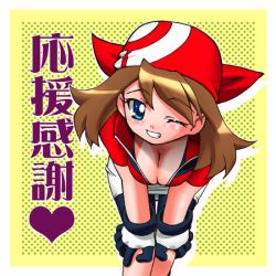 Rule 34 | 1girl, alternate color, bandana, blue eyes, breasts, brown hair, cleavage, creatures (company), gambler club, game freak, gloves, hat, leaning forward, lowres, may (pokemon), nintendo, non-web source, one eye closed, pokemon, pokemon (anime), pokemon rse (anime), solo, translated, wink