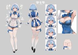 Rule 34 | 1girl, ahoge, apron, armpits, ayamo kaoru, back bow, black footwear, blue dress, blue hair, bow, breasts, brown eyes, character name, character sheet, china dress, chinese clothes, cleavage, cleavage cutout, clothing cutout, covered navel, cum, cum on hair, dress, earrings, elbow gloves, expressions, facial, female focus, frilled apron, frills, garter belt, gloves, highres, jewelry, juliet sleeves, large breasts, long sleeves, maid, maid headdress, multiple views, open mouth, original, panties, puffy sleeves, short hair, smile, tears, thighhighs, underwear, white apron, white garter belt, white gloves, white panties, white thighhighs
