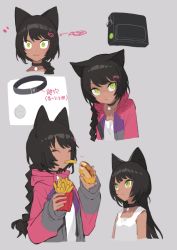 Rule 34 | 1girl, :3, animal ears, black hair, braid, braided ponytail, burger, cat ears, cat girl, chorefuji, closed eyes, closed mouth, collar, commentary request, dark-skinned female, dark skin, eating, eyelashes, fish hair ornament, food, french fries, green eyes, hair ornament, holding, long hair, long sleeves, looking up, mouth hold, multiple views, original, parted lips, sleeveless, smile, sweat