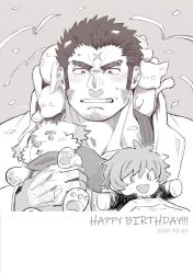 Rule 34 | 1boy, bara, blush, bulge, rabbit, character doll, character request, chest hair, cross scar, cu sith (housamo), english text, facial hair, happy birthday, harada (basashi), houzouin oniwaka, long sideburns, male focus, protagonist 4 (housamo), mature male, muscular, muscular male, pectoral cleavage, pectorals, portrait, scar, scar on face, scar on forehead, short hair, sideburns, solo, stubble, sweatdrop, thick eyebrows, tokyo houkago summoners, upper body