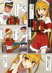 Rule 34 | 1boy, 1girl, admiral (kancolle), blush, box, chair, collar, comala (komma la), comic, dress, gift, gift box, hat, highres, kantai collection, long hair, open mouth, red dress, santa costume, santa dress, santa hat, satsuki (kancolle), speech bubble, table, thighhighs, translation request, very long hair