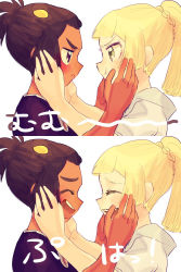 Rule 34 | 1boy, 1girl, :t, black shirt, blonde hair, blush, closed eyes, creatures (company), dark-skinned male, dark skin, eye contact, face-to-face, game freak, green eyes, green hair, happy, hau (pokemon), highres, holding another&#039;s head, japanese text, lillie (pokemon), looking at another, nintendo, pokemon, pokemon sm, ponytail, pout, sarami (sa rami30), shirt, simple background, smile, stitched, teeth, third-party edit, upper body, white background, white shirt