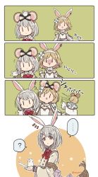 Rule 34 | ..., 2girls, ?, animal ears, blonde hair, bow, brooch, comic, commentary, djeeta (granblue fantasy), flower, granblue fantasy, hair flower, hair ornament, hana pur24, heart, heart brooch, highres, jewelry, mouse ears, multiple girls, rabbit ears, sage (granblue fantasy), symbol-only commentary, twitter username, vikala (granblue fantasy), white hair, wide sleeves