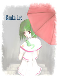 Rule 34 | 00s, green hair, macross, macross frontier, niwatori kokezou, ranka lee, red eyes, school uniform, serafuku, solo, umbrella