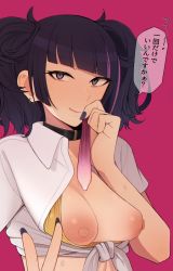 Rule 34 | 1girl, bad id, bad pixiv id, breasts, cleavage, collar, condom, diagonal bangs, earrings, idolmaster, idolmaster shiny colors, irogomi, jewelry, looking at viewer, nail polish, nipples, pink background, purple eyes, purple hair, purple nails, simple background, smile, solo, tanaka mamimi, twintails, used condom