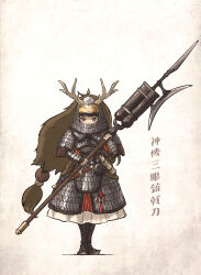 Rule 34 | antlers, armor, black footwear, black hair, cannon, chinese armor, chinese text, full armor, halberd, highres, holding, holding polearm, holding weapon, horns, ironlily, original, polearm, qinglong ji, scale armor, song dynasty, weapon