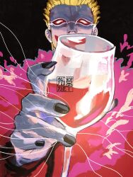 Rule 34 | 1boy, artist logo, baicaozhe, black background, black nails, blonde hair, coat, cup, donquixote doflamingo, drinking glass, highres, holding, looking at viewer, male focus, one piece, open mouth, pink coat, short hair, smile, sunglasses, teeth, thread, upper body, upper teeth only, wine glass