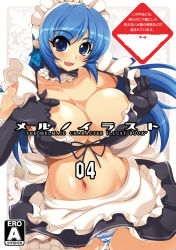 Rule 34 | 1girl, bad id, bad pixiv id, blue eyes, blue hair, breasts, bridal garter, cameltoe, choker, collarbone, elbow gloves, fang, fangs, frills, front-tie top, gloves, highres, huge breasts, long hair, maid, maid headdress, mel/a, melmaid, midriff, navel, original, panties, pantyshot, plump, solo, striped clothes, striped panties, underwear, upskirt