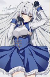 Rule 34 | 1girl, blue cape, blue dress, blush, breasts, cape, dress, melusine (fate), melusine (second ascension) (fate), fate/grand order, fate (series), grey hair, hair ornament, kake udon, long hair, looking at viewer, lying, on back, skirt, small breasts, solo, thighhighs, yellow eyes