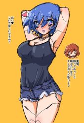 Rule 34 | aoba (aunana), arms behind head, black tank top, blue eyes, blue hair, breasts, brown hair, cutoffs, cyborg, japanese text, joints, large breasts, mind control, miyuki mama, robot joints, tank top, translation request, yellow eyes