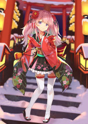Rule 34 | 1girl, aliter, black kimono, black ribbon, blurry, blurry background, blush, closed mouth, commentary request, dated, day, depth of field, flower, frilled kimono, frilled thighhighs, frills, full body, hair between eyes, hair flower, hair ornament, hair ribbon, hatsumoude, highres, holding, japanese clothes, kimono, kimono skirt, lantern, long sleeves, new year, obi, original, outdoors, paper lantern, pink hair, pouch, purple eyes, red flower, ribbon, sash, signature, sleeves past wrists, smile, snow, solo, stairs, standing, stone stairs, thighhighs, torii, two side up, white thighhighs, wide sleeves