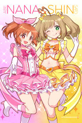 Rule 34 | 2girls, :d, \m/, abe nana, ahoge, artist name, belt, blush, boots, bow, bowtie, breasts, brooch, brown eyes, brown hair, buckle, character name, choker, collarbone, crop top, cropped shirt, dress, earrings, elbow gloves, gloves, green eyes, hair bow, hair ornament, hair ribbon, hand up, heart, heart-shaped buckle, heart brooch, heart earrings, heart hair ornament, highres, idolmaster, idolmaster cinderella girls, idolmaster cinderella girls starlight stage, jewelry, katsuma rei, knee boots, large breasts, layered skirt, leg up, long hair, looking at viewer, magical girl, medium breasts, midriff, multiple girls, navel, one eye closed, open mouth, orange belt, orange bow, orange bowtie, pink belt, pink bow, pink bowtie, pink choker, pink dress, pink ribbon, ponytail, reaching, reaching towards viewer, ribbon, sato shin, shirt, short sleeves, skirt, smile, sparkle, standing, standing on one leg, tongue, tongue out, twintails, two-tone background, v, v-shaped eyebrows, white footwear, white gloves, yellow choker, yellow ribbon, yellow shirt, yellow skirt