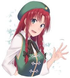 Rule 34 | 1girl, asa (coco), beret, black bow, black ribbon, bow, braid, breasts, chinese clothes, commentary request, green eyes, green hat, green vest, hair bow, hat, hong meiling, long hair, long sleeves, looking at viewer, medium breasts, neck ribbon, open mouth, red hair, ribbon, shirt, smile, solo, star (symbol), touhou, twin braids, vest, white shirt