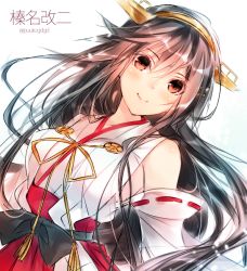 Rule 34 | 10s, 1girl, bad id, bad pixiv id, bare shoulders, black hair, breasts, character name, hairband, haruna (kancolle), kantai collection, long hair, looking at viewer, medium breasts, nontraditional miko, puuko (iberiko neko), red eyes, skirt, smile, solo, upper body, white background